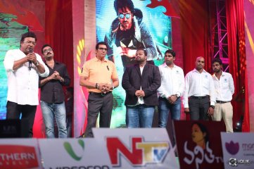 Bruce Lee Movie Audio Launch